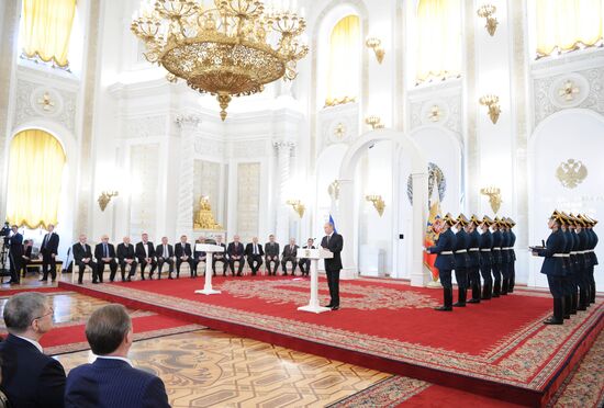 Vladimir Putin presents state awards