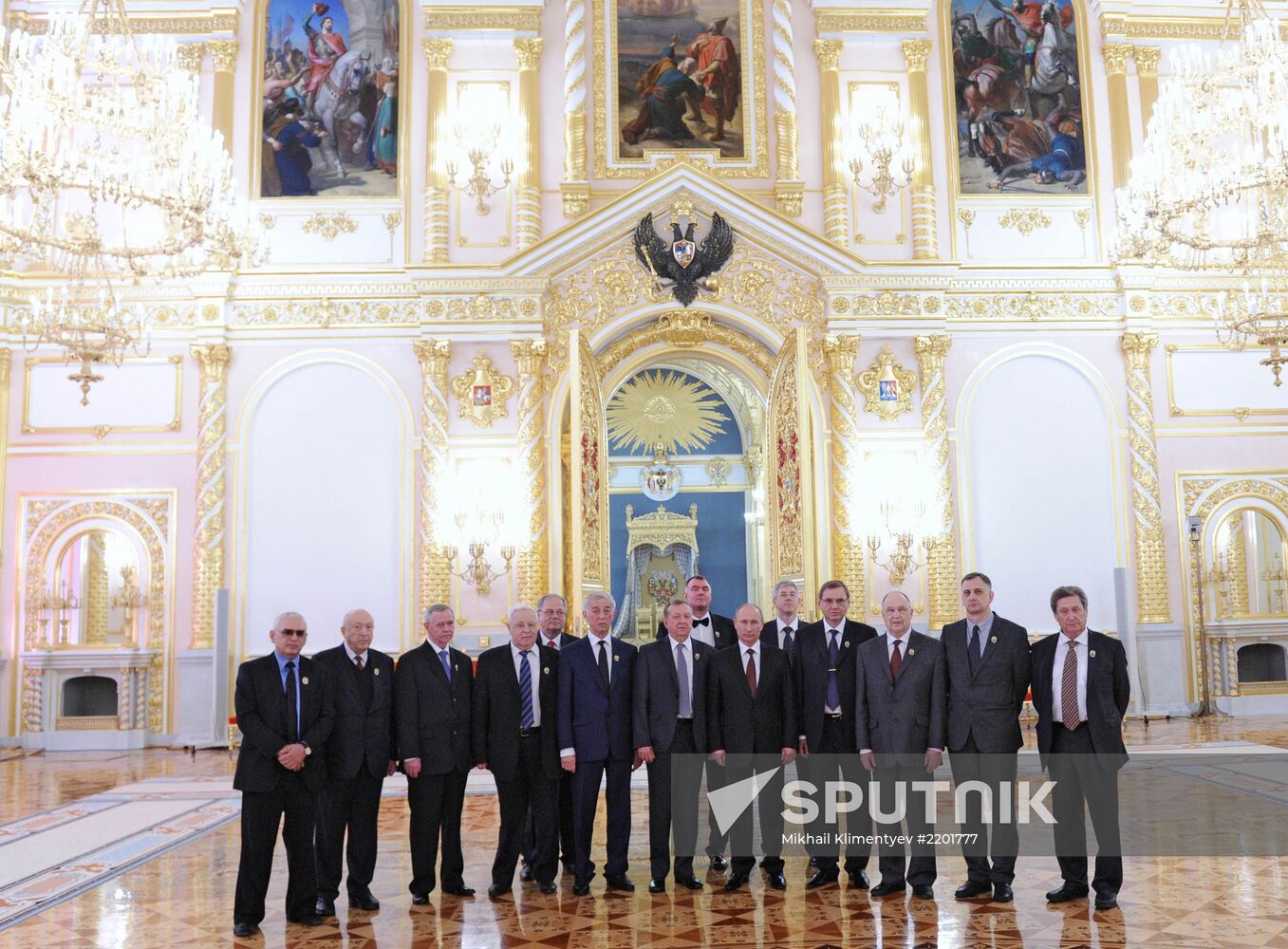 Vladimir Putin presents state awards