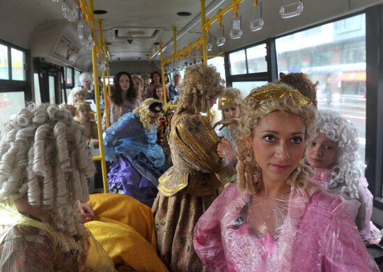 Historical carnival Parade of Districts in Moscow