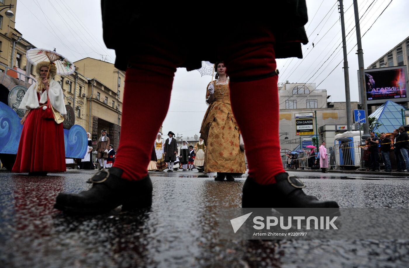 Historical carnival Parade of Districts in Moscow
