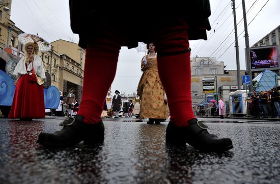 Historical carnival Parade of Districts in Moscow