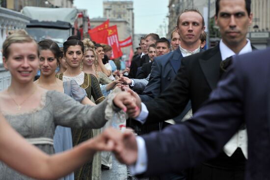 Historical carnival Parade of Districts in Moscow