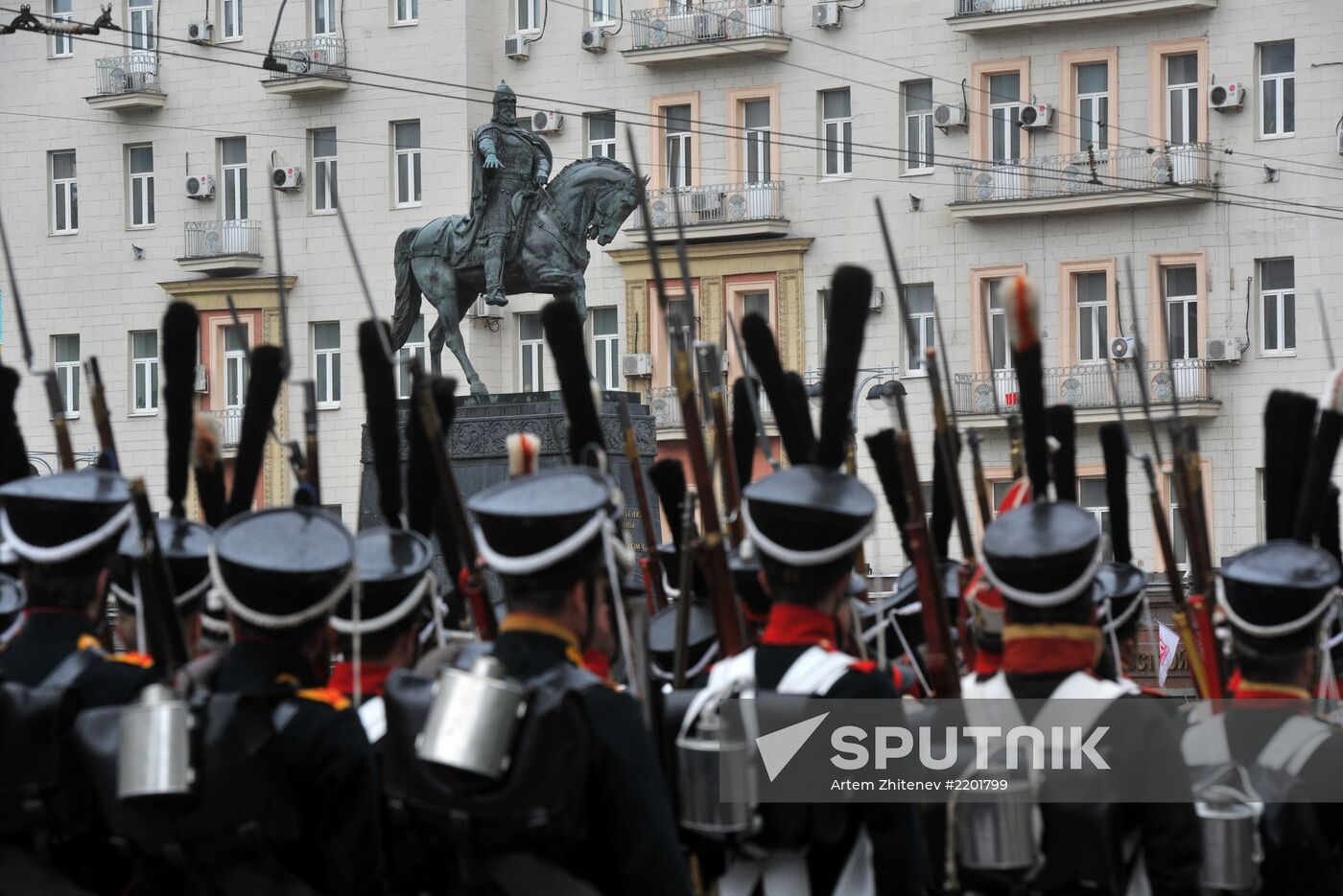 Historical carnival Parade of Districts in Moscow