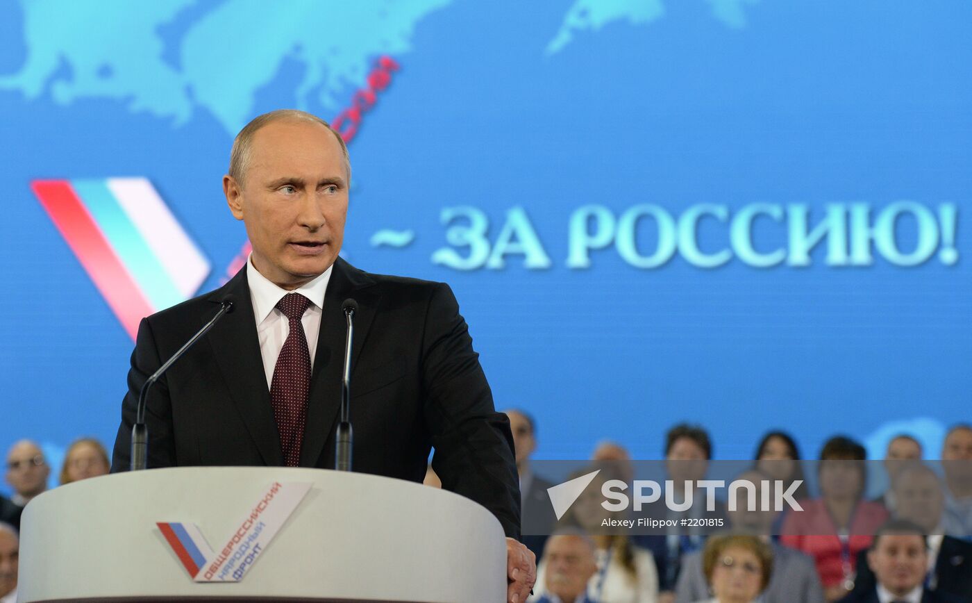 Putin takes part in founding congress of Russian Popular Front