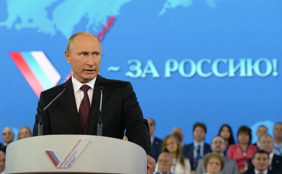 Putin takes part in founding congress of Russian Popular Front
