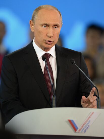 Putin takes part in founding congress of Russian Popular Front