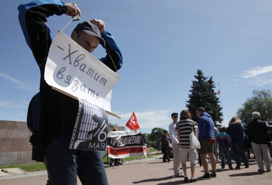 Opposition stages "non-rally" in St Petersburg