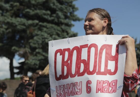 Opposition stages "non-rally" in St Petersburg