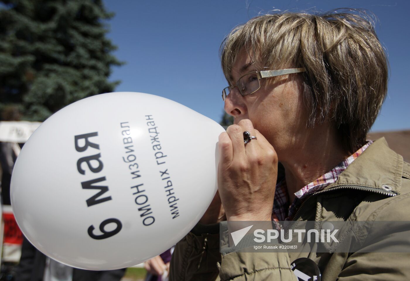 Opposition stages "non-rally" in St Petersburg