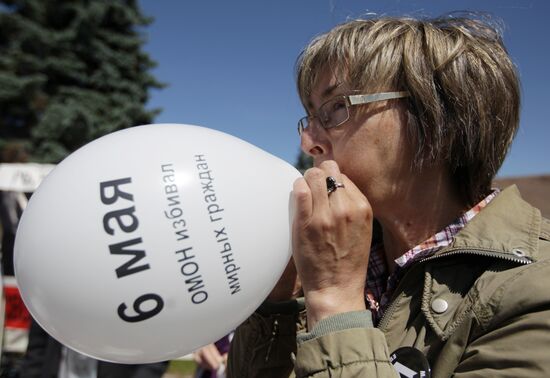 Opposition stages "non-rally" in St Petersburg