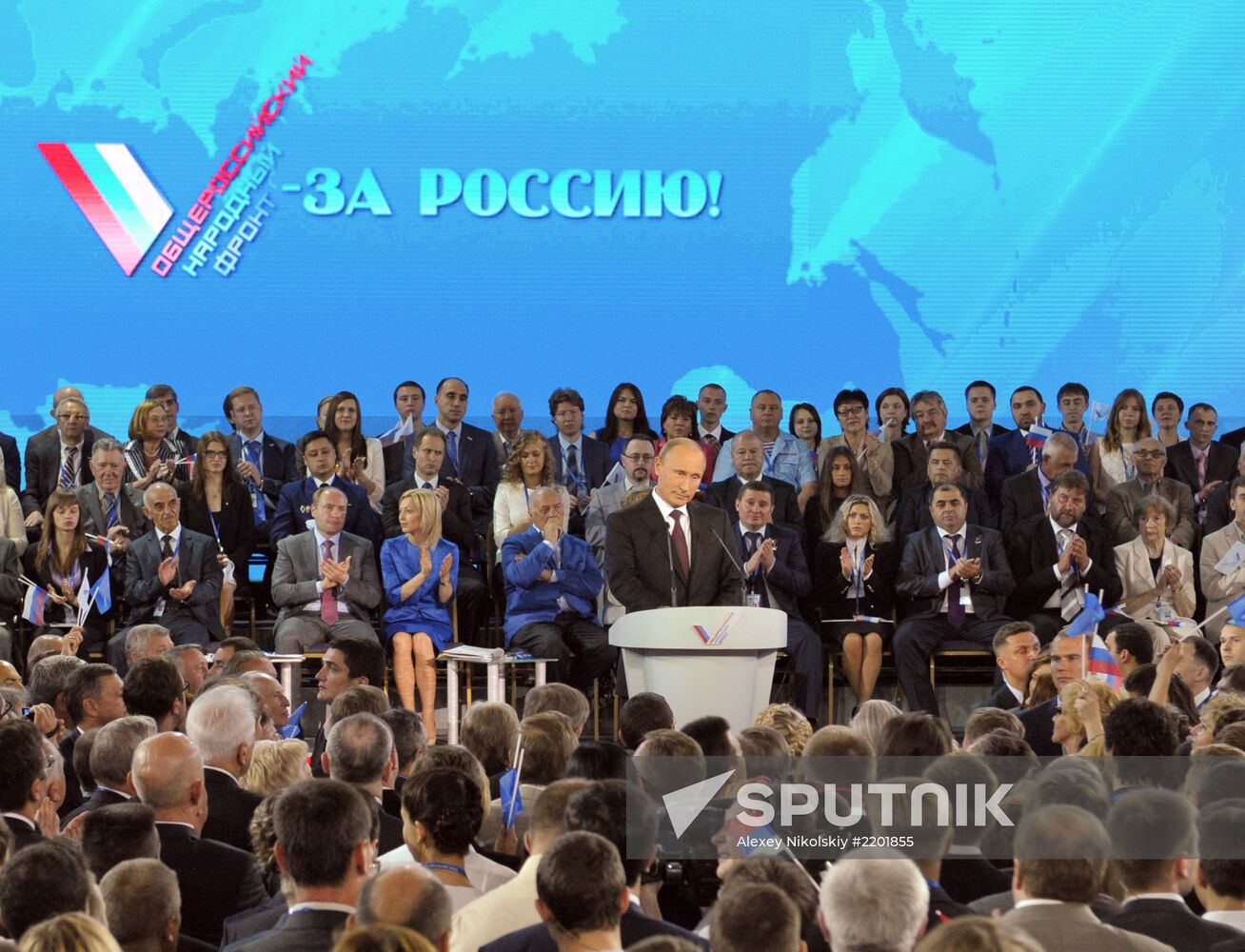 Putin takes part in founding congress of Russian Popular Front