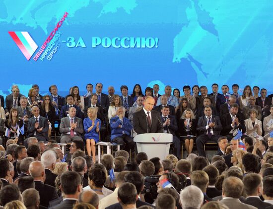 Putin takes part in founding congress of Russian Popular Front