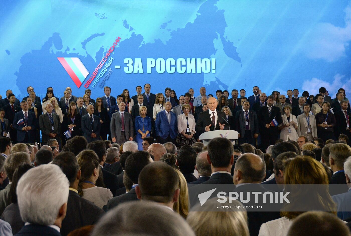 Putin takes part in founding congress of Russian Popular Front