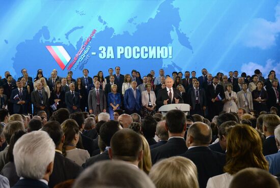 Putin takes part in founding congress of Russian Popular Front