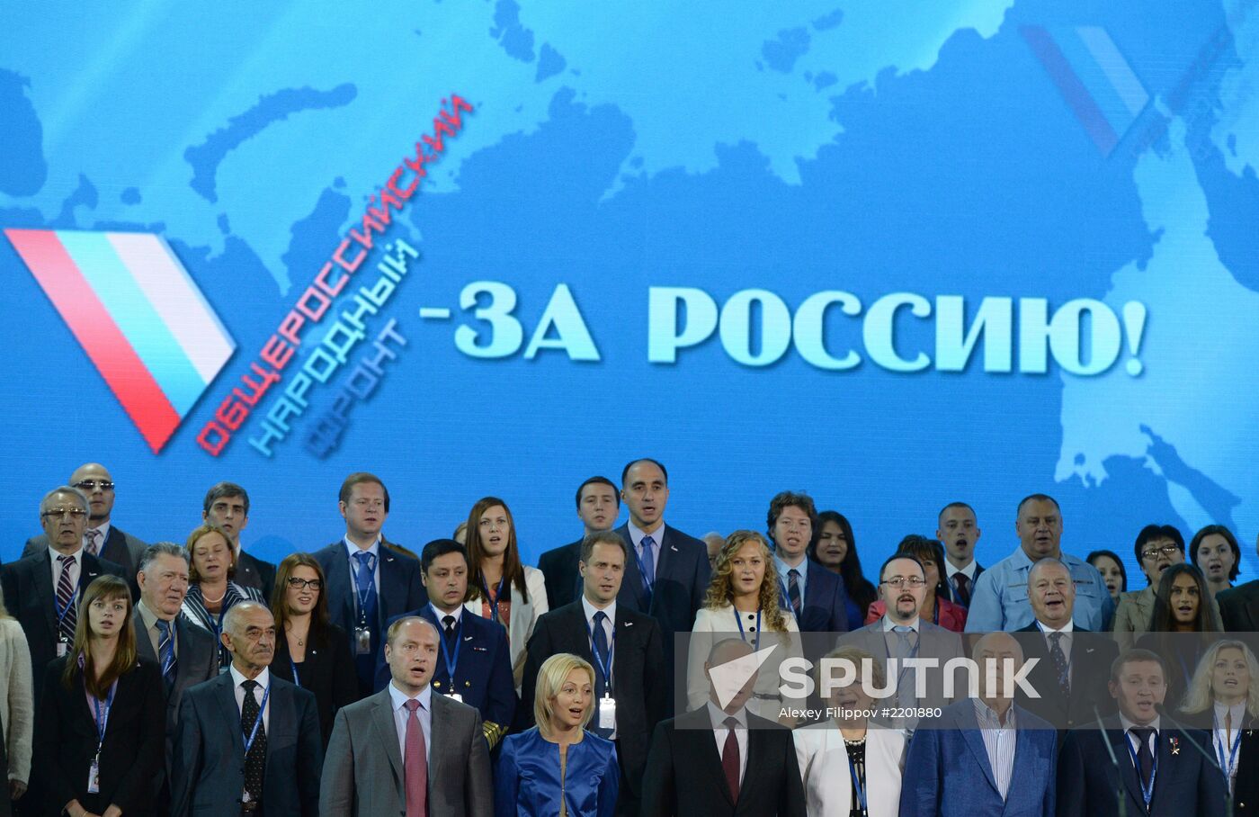 Putin takes part in founding congress of Russian Popular Front