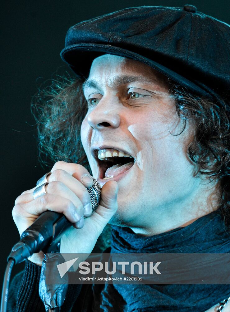 Maxidrom Music Festival
