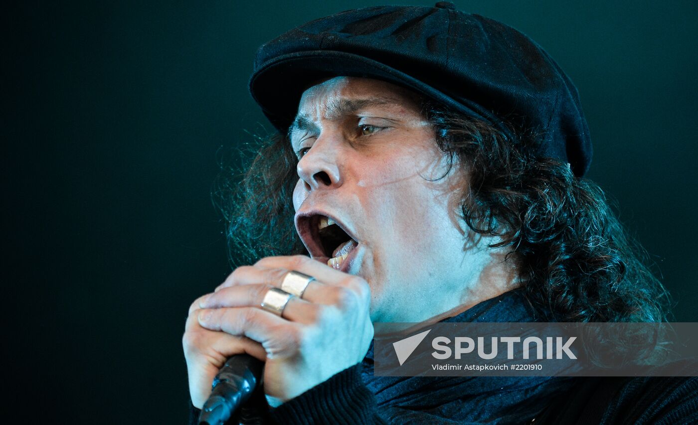 Maxidrom Music Festival