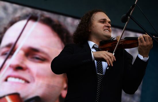 "Classics and Jazz" Third International Music Festival