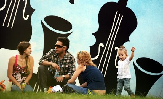 "Classics and Jazz" Third International Music Festival