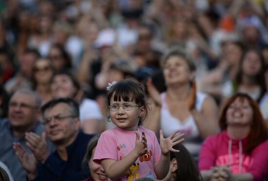 "Classics and Jazz" Third International Music Festival