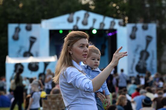 "Classics and Jazz" Third International Music Festival
