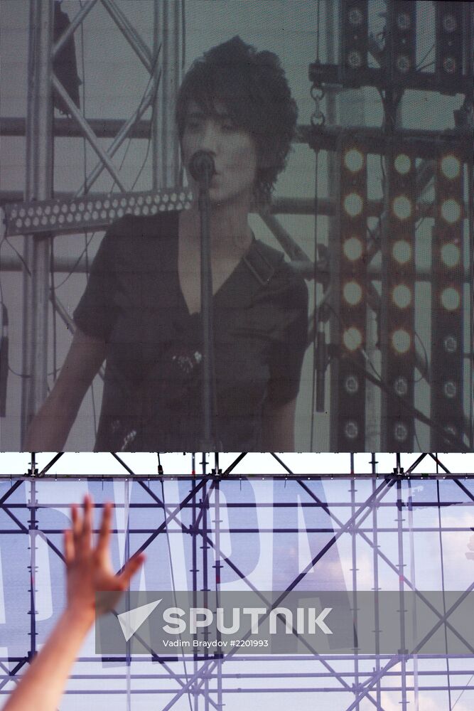 Zemfira and DDT band give concert in Ufa