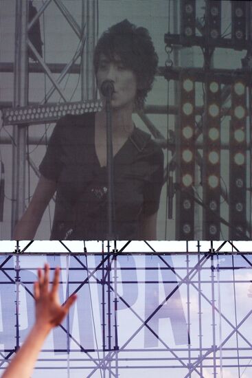 Zemfira and DDT band give concert in Ufa