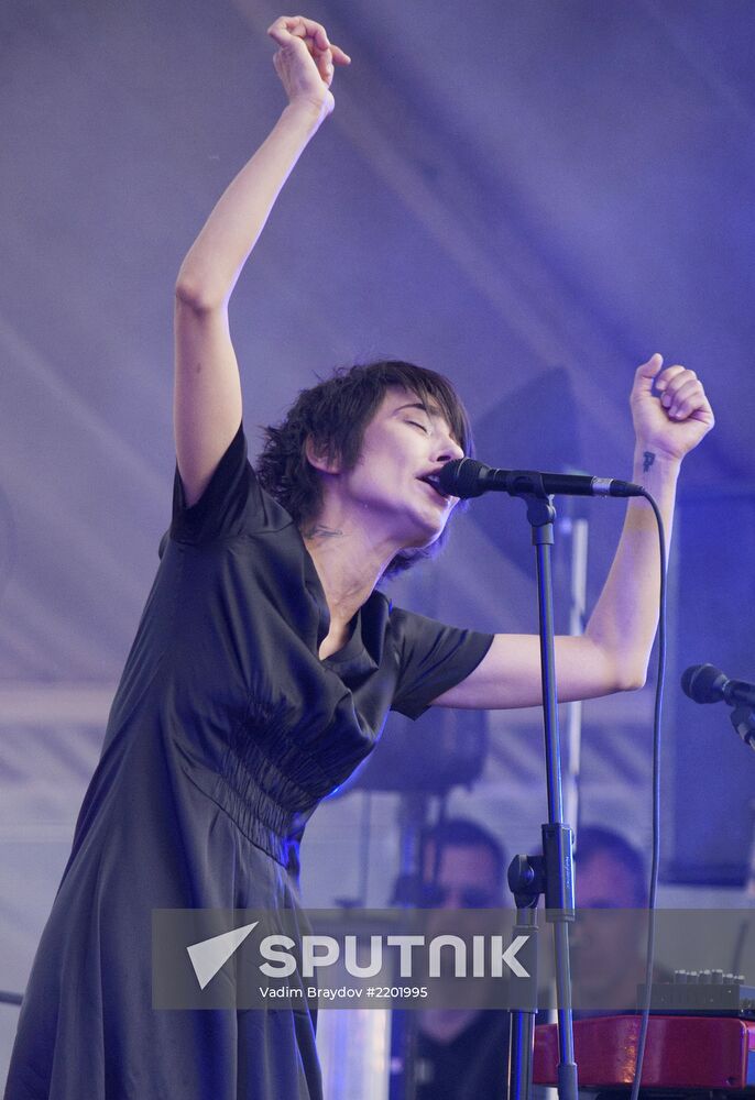 Zemfira and DDT band give concert in Ufa