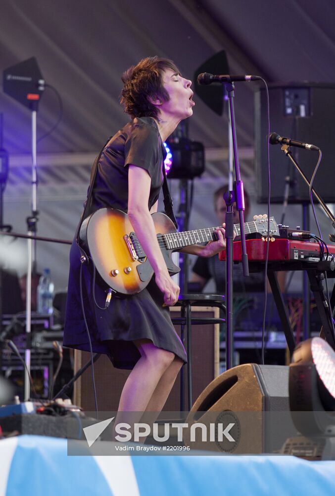 Zemfira and DDT band give concert in Ufa