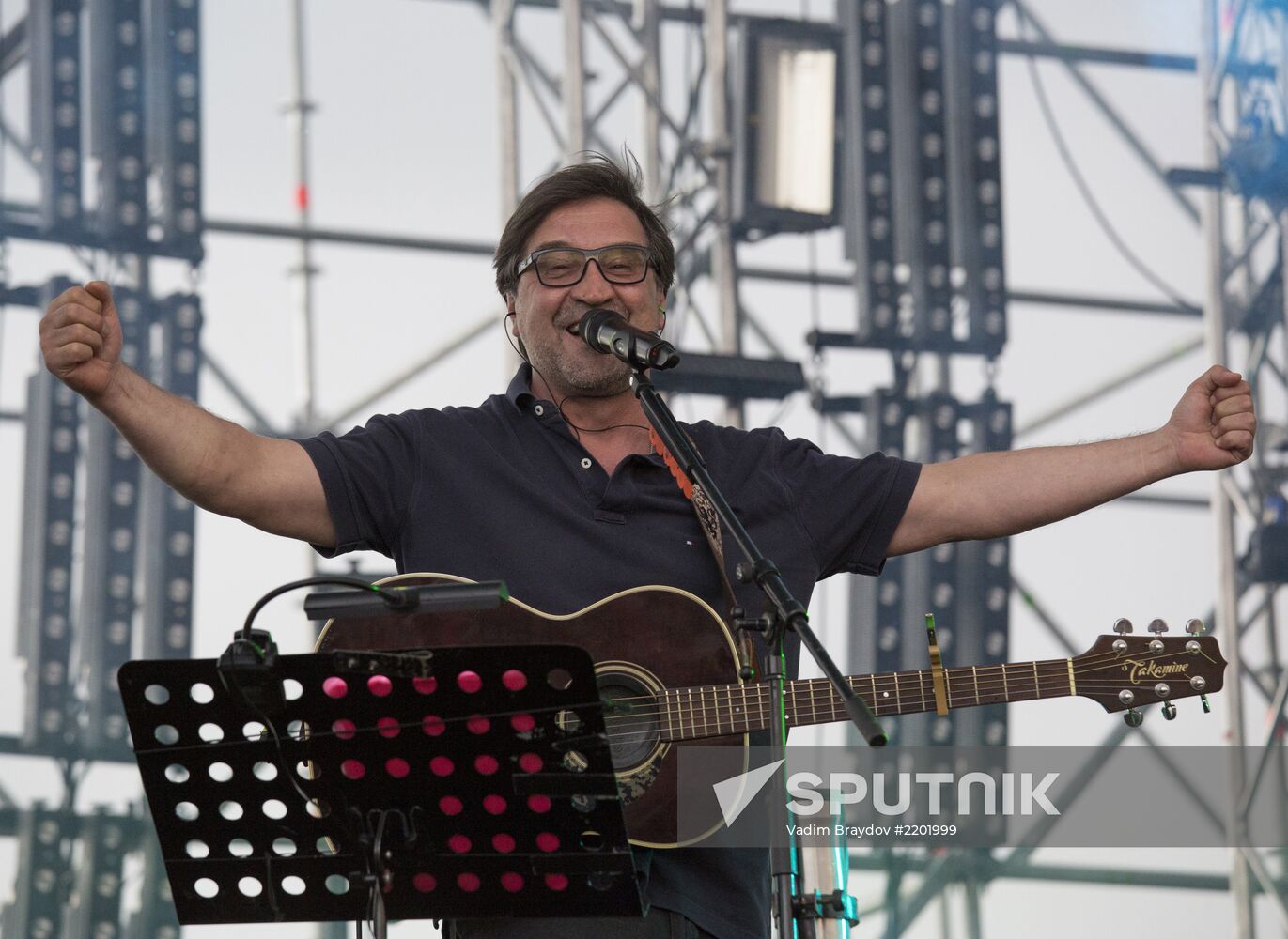 Zemfira and DDT band give concert in Ufa