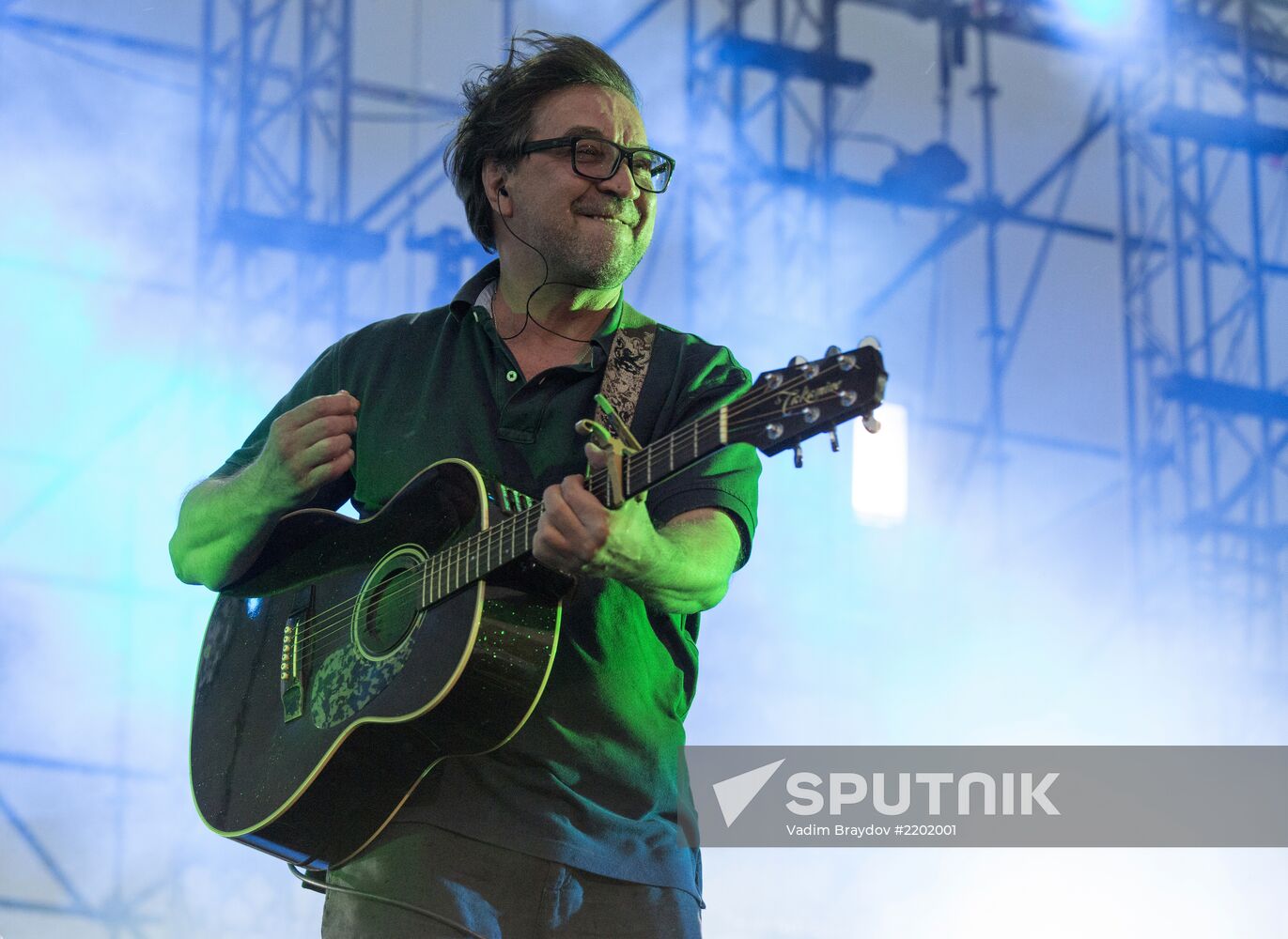 Zemfira and DDT band give concert in Ufa