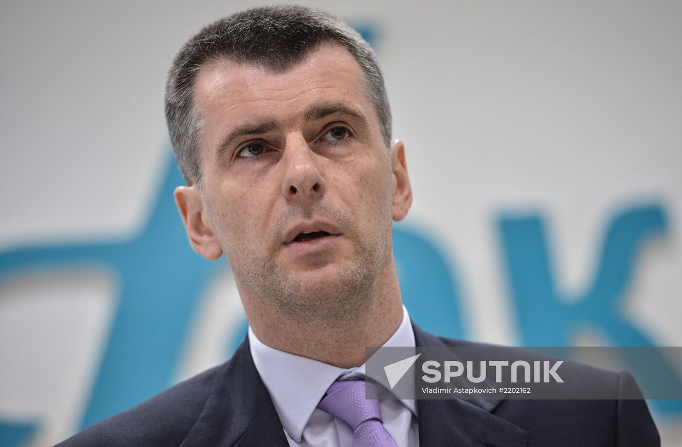 Mikhail Prokhorov drops out of Moscow mayoral race