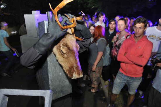 'Forma' Festival of Russian Modern Art