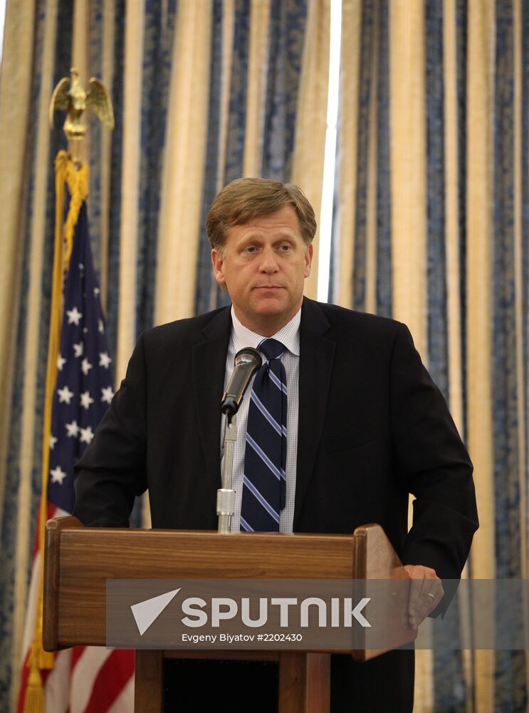 Reception at US Ambassador's residence Spaso House