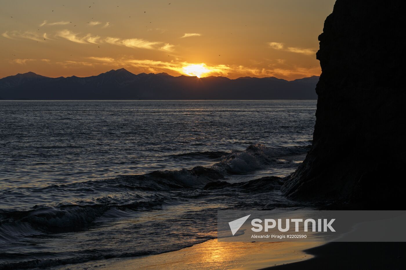 Views of Russia. Kamchatka
