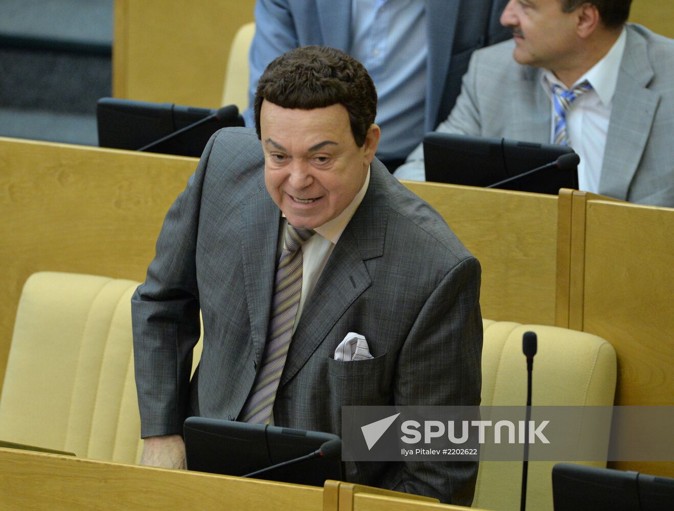 State Duma meeting
