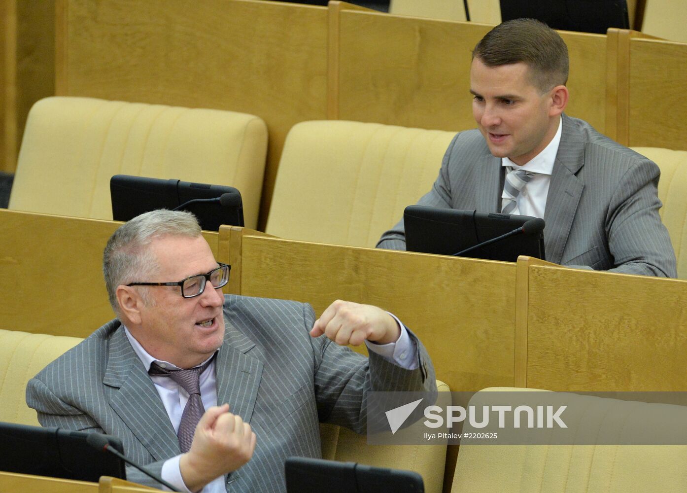 State Duma meeting