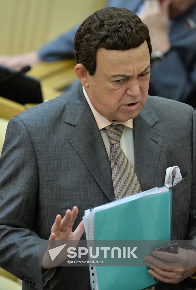 State Duma meeting