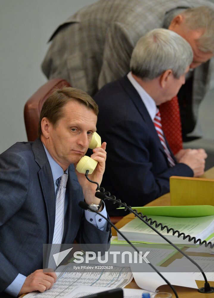 State Duma meeting