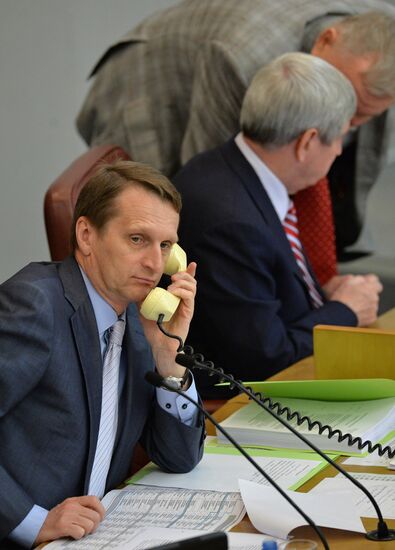 State Duma meeting