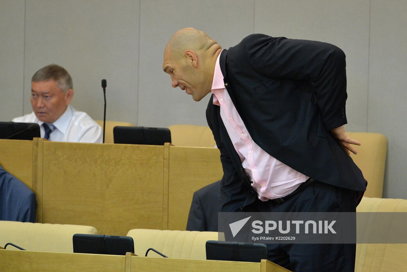 State Duma meeting