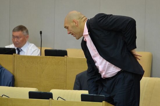 State Duma meeting