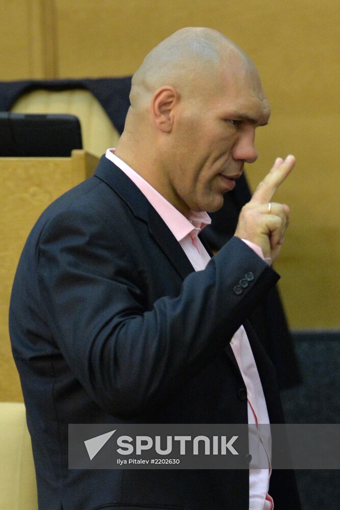 State Duma meeting