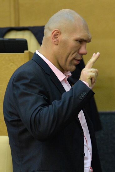 State Duma meeting