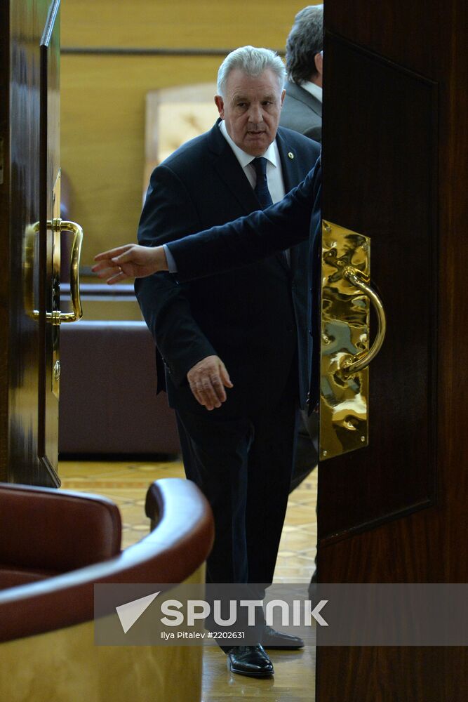 State Duma meeting