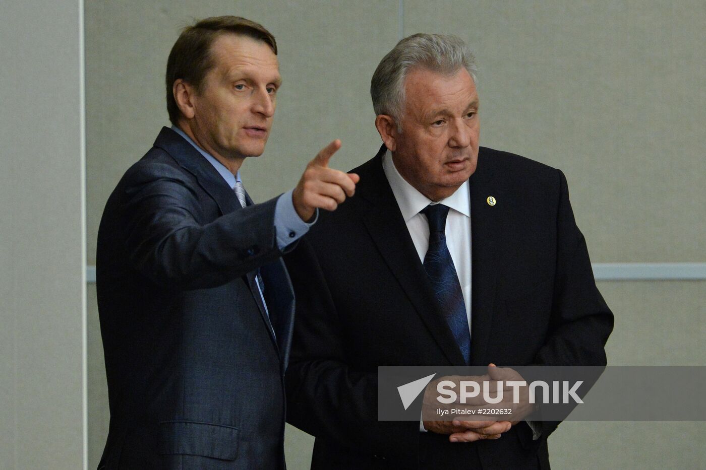 State Duma meeting