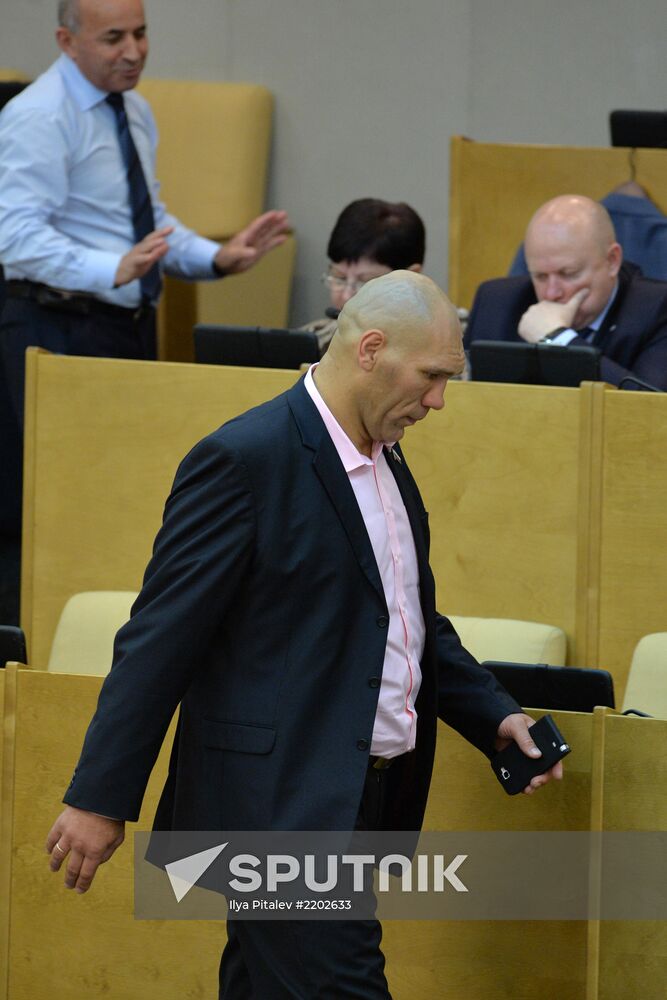 State Duma meeting