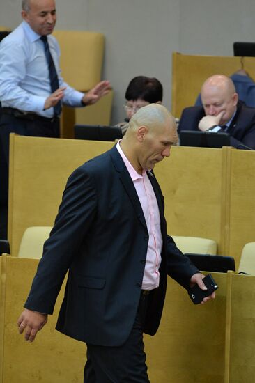 State Duma meeting