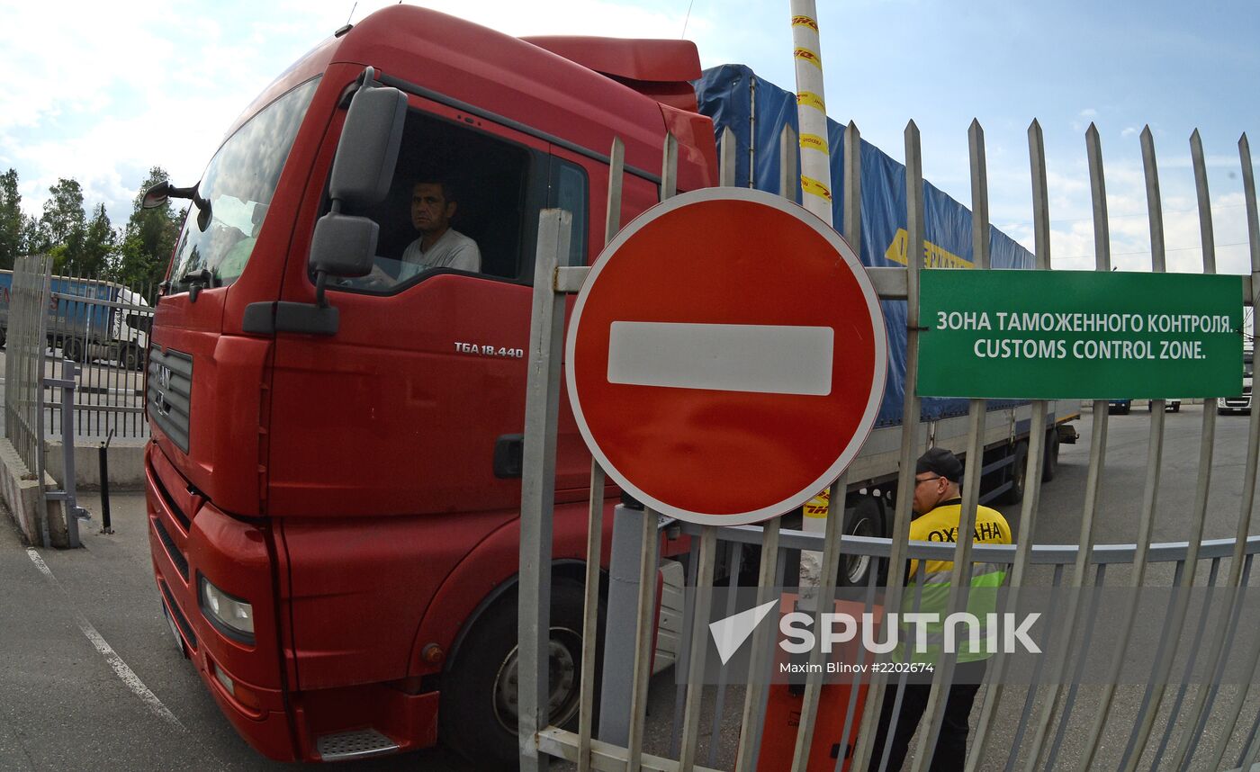 Customs inspection of Borzhomi mineral water shipment