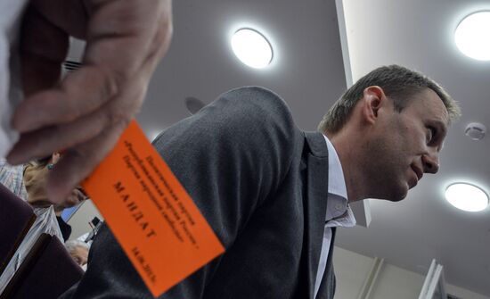 RPR-PARNAS party nominates Moscow Mayor candidate